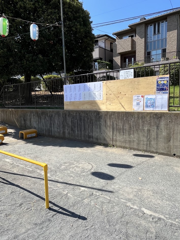 会場QR④の設置場所の写真