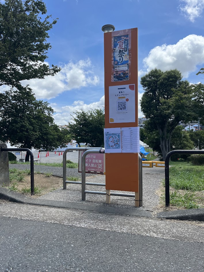 会場QR⑦の設置場所の写真
